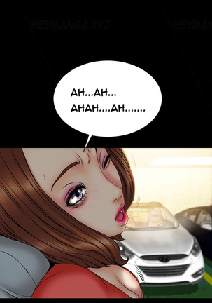 My Wives Ch.1-44 Page #354