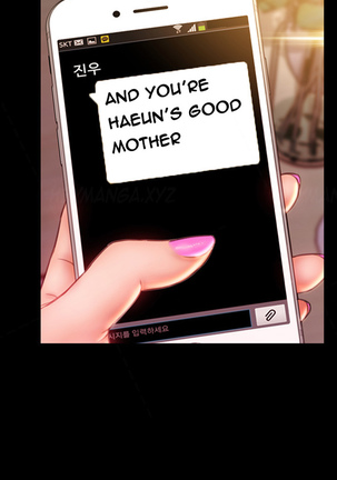 My Wives Ch.1-44 Page #639