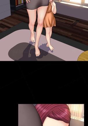 My Wives Ch.1-44 Page #461