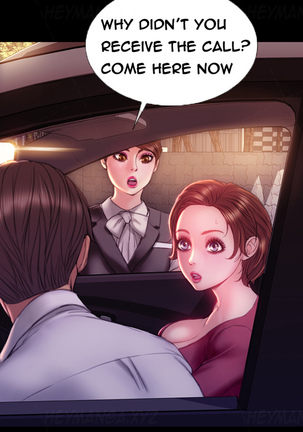 My Wives Ch.1-44 Page #695