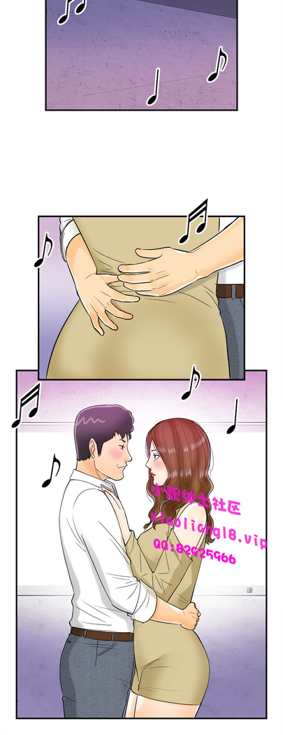 中文韩漫 離婚報告書 第2季 乐透老公 Ch.1-9