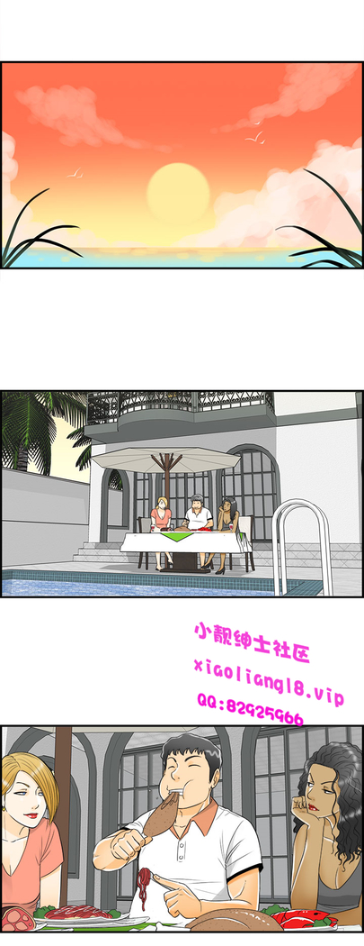 中文韩漫 離婚報告書 第2季 乐透老公 Ch.1-9
