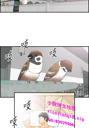 中文韩漫 離婚報告書 第2季 乐透老公 Ch.1-9 Page #166