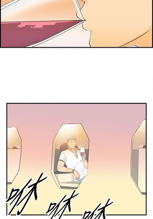 中文韩漫 離婚報告書 第2季 乐透老公 Ch.1-9 Page #146