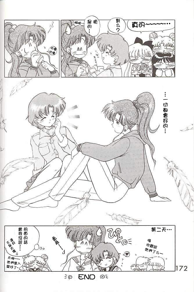 HEAVEN'S DOOR