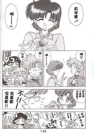 Image 11931756