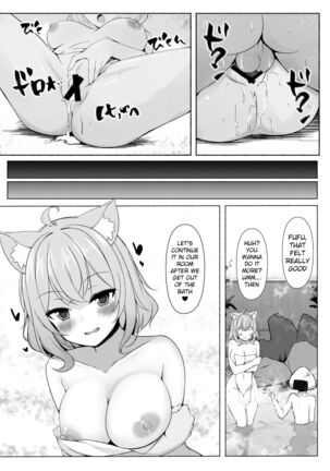 Koisuru Neko to Yukemuri to Boku | Me, the steamy bath, and a cat that fell in love Page #17