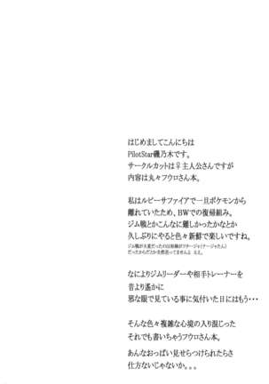Image 11196236