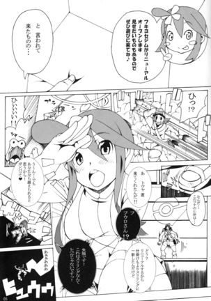 Image 11196240