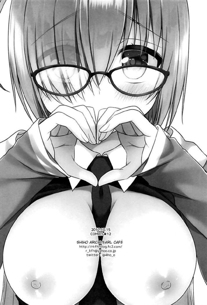 Watashi, Senpai ni Koi Shichatta Mitai desu | I Seem to Have Fallen for Senpai