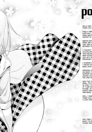 Watashi, Senpai ni Koi Shichatta Mitai desu | I Seem to Have Fallen for Senpai Page #21