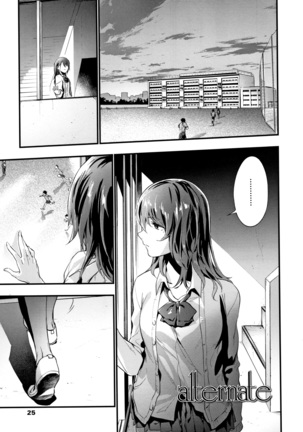 TEENISM Page #28