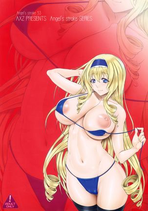 Angel’s stroke 53 Infinite Cecilia! Page #23