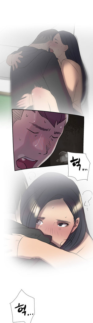 Two Timing Ch.0-33