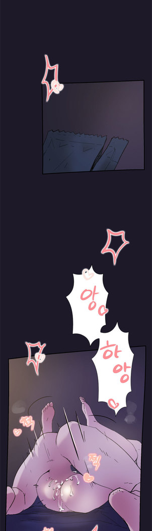 Two Timing Ch.0-33