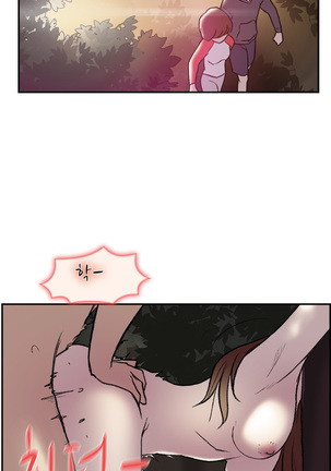 Two Timing Ch.0-33 Page #308