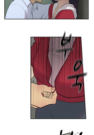Two Timing Ch.0-33 Page #375