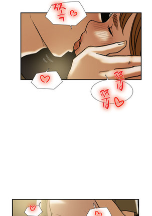 Two Timing Ch.0-33 Page #360