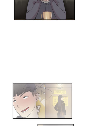 Two Timing Ch.0-33 Page #114