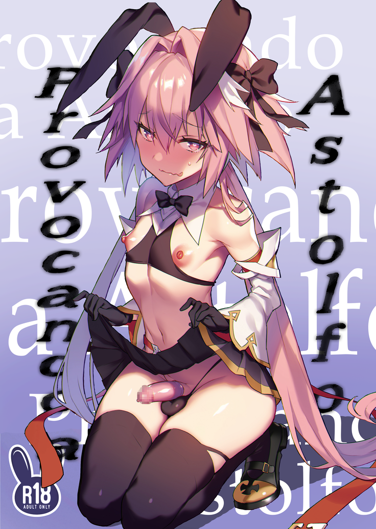 Astolfo Korashime Hon - Provocando a Astolfo