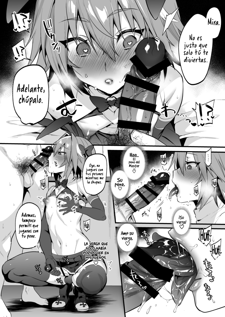 Astolfo Korashime Hon - Provocando a Astolfo