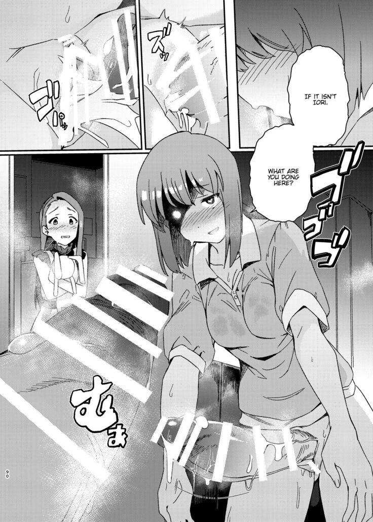 Yuki Chinpo Soushuuhen Ritsuko Hen Azusa Hen Ami Hen Mami Hen Iori Hen