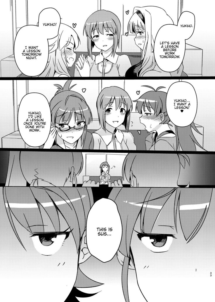Yuki Chinpo Soushuuhen Ritsuko Hen Azusa Hen Ami Hen Mami Hen Iori Hen