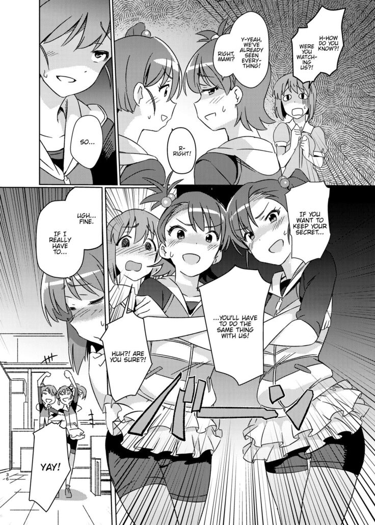 Yuki Chinpo Soushuuhen Ritsuko Hen Azusa Hen Ami Hen Mami Hen Iori Hen