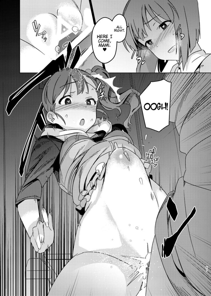 Yuki Chinpo Soushuuhen Ritsuko Hen Azusa Hen Ami Hen Mami Hen Iori Hen