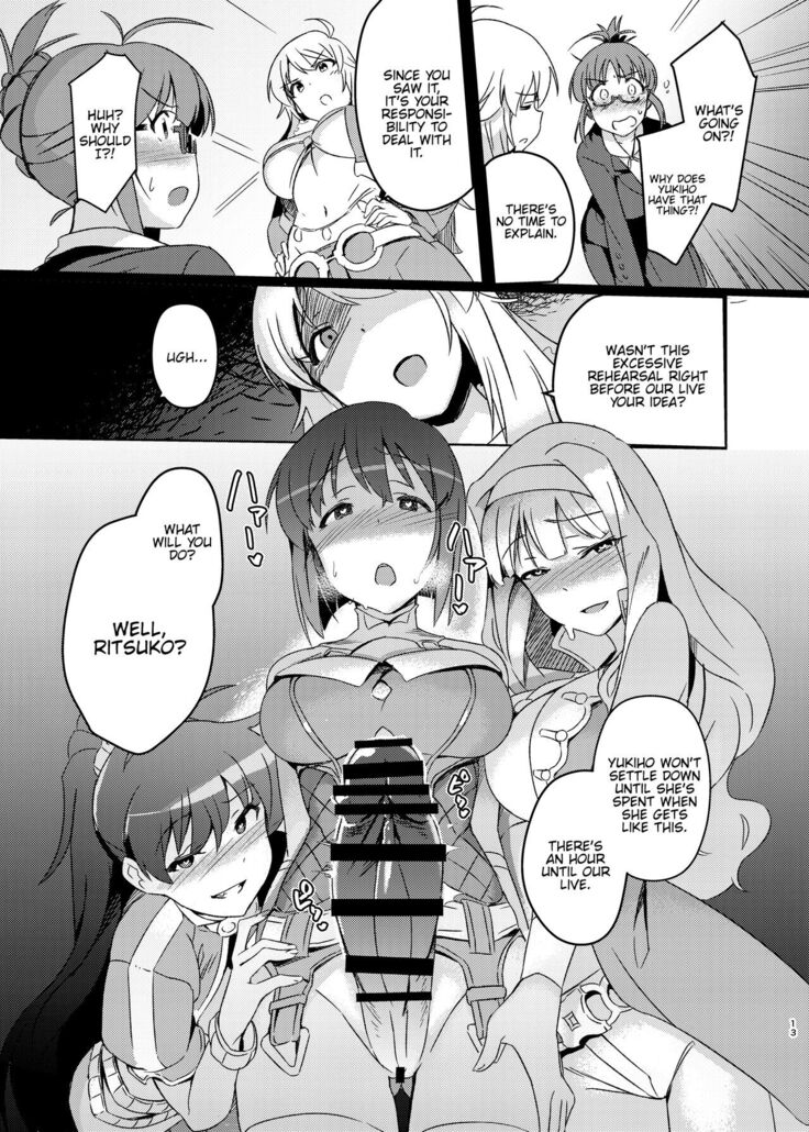 Yuki Chinpo Soushuuhen Ritsuko Hen Azusa Hen Ami Hen Mami Hen Iori Hen