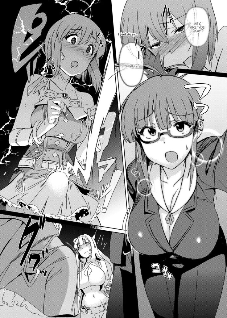 Yuki Chinpo Soushuuhen Ritsuko Hen Azusa Hen Ami Hen Mami Hen Iori Hen