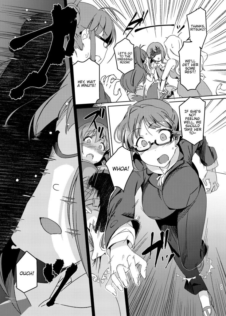 Yuki Chinpo Soushuuhen Ritsuko Hen Azusa Hen Ami Hen Mami Hen Iori Hen