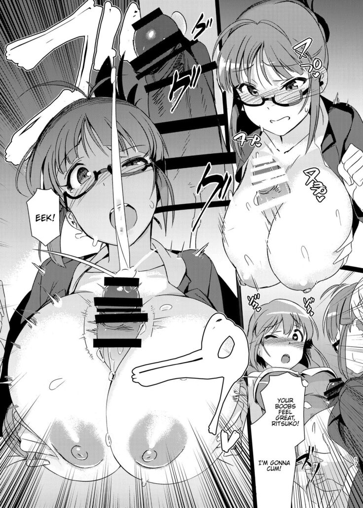 Yuki Chinpo Soushuuhen Ritsuko Hen Azusa Hen Ami Hen Mami Hen Iori Hen