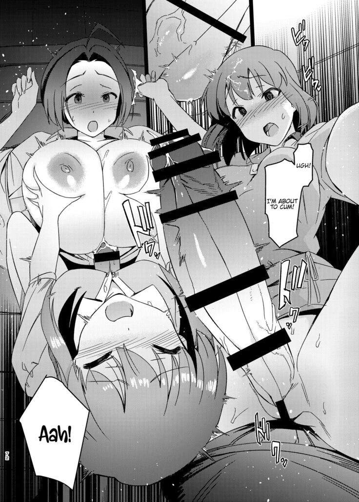 Yuki Chinpo Soushuuhen Ritsuko Hen Azusa Hen Ami Hen Mami Hen Iori Hen