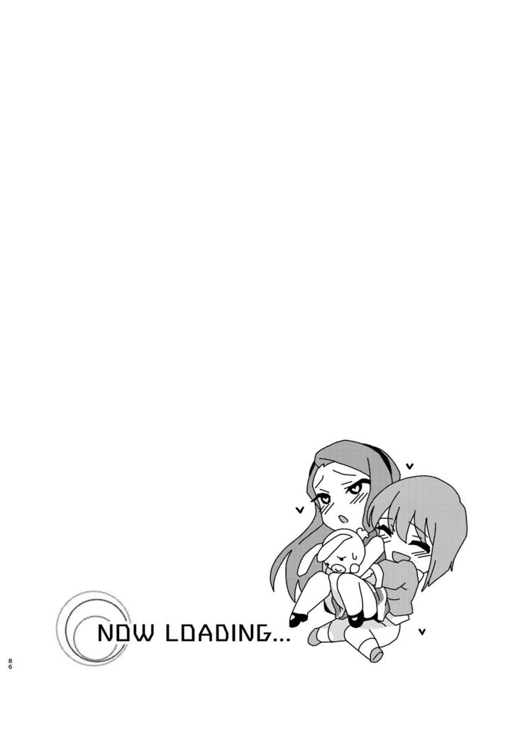 Yuki Chinpo Soushuuhen Ritsuko Hen Azusa Hen Ami Hen Mami Hen Iori Hen