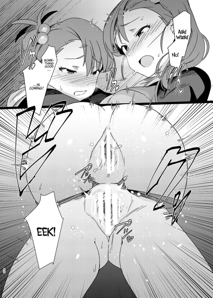 Yuki Chinpo Soushuuhen Ritsuko Hen Azusa Hen Ami Hen Mami Hen Iori Hen