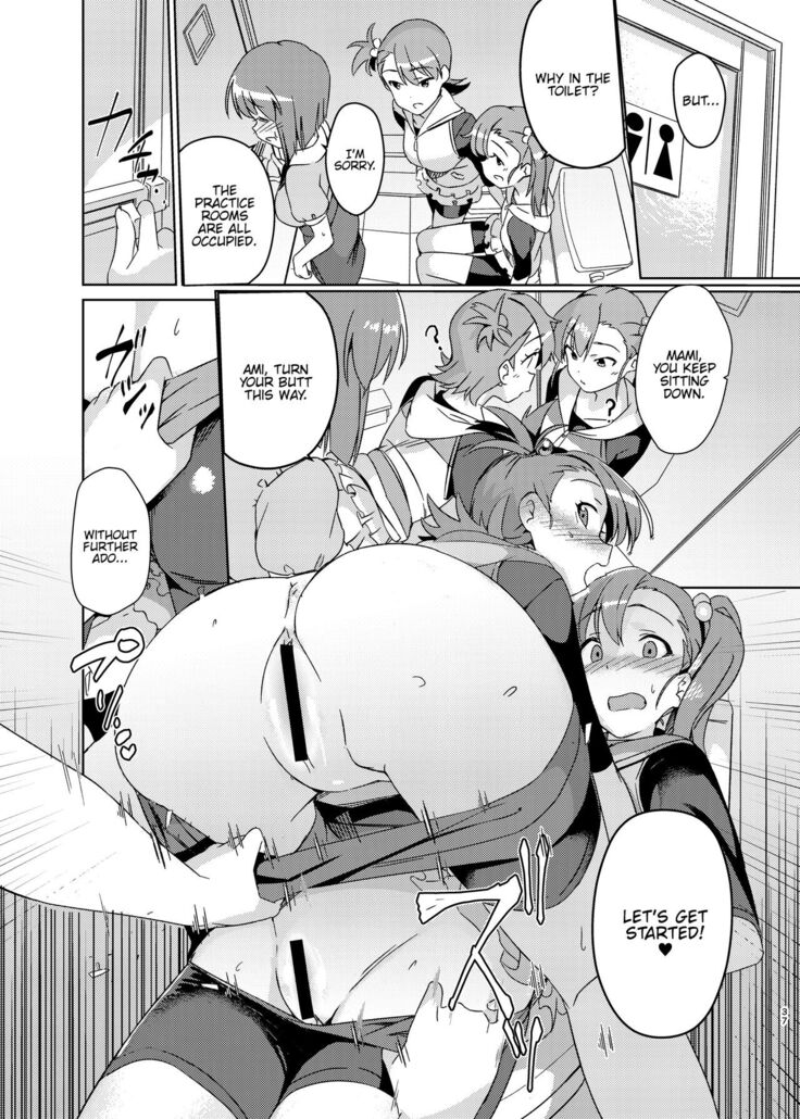 Yuki Chinpo Soushuuhen Ritsuko Hen Azusa Hen Ami Hen Mami Hen Iori Hen