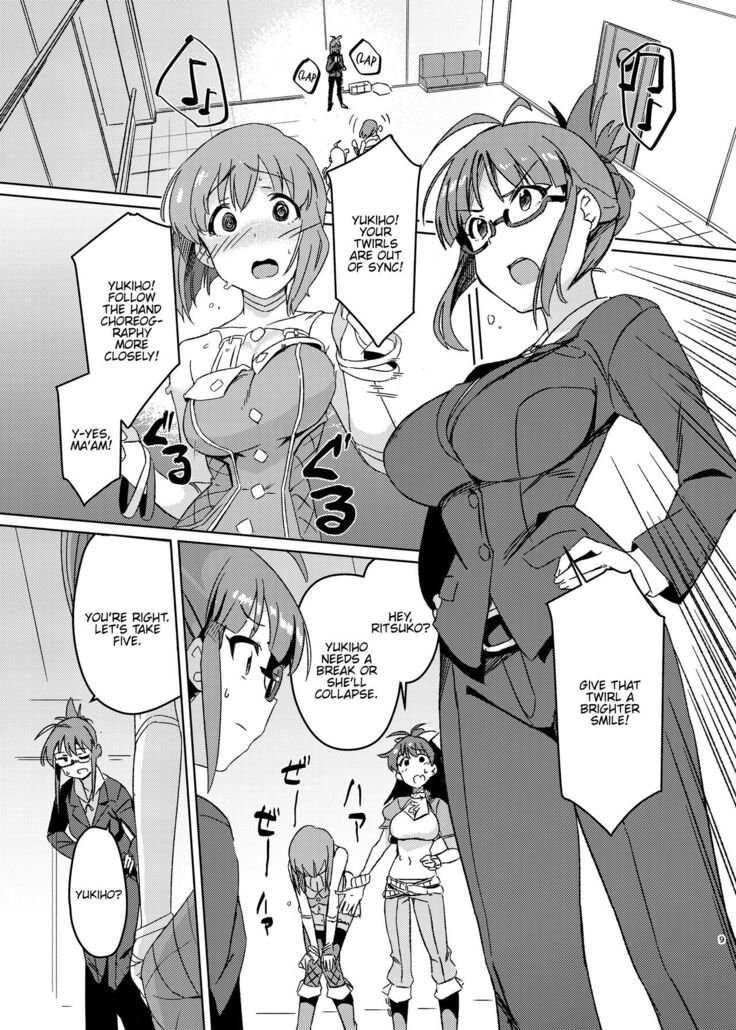 Yuki Chinpo Soushuuhen Ritsuko Hen Azusa Hen Ami Hen Mami Hen Iori Hen