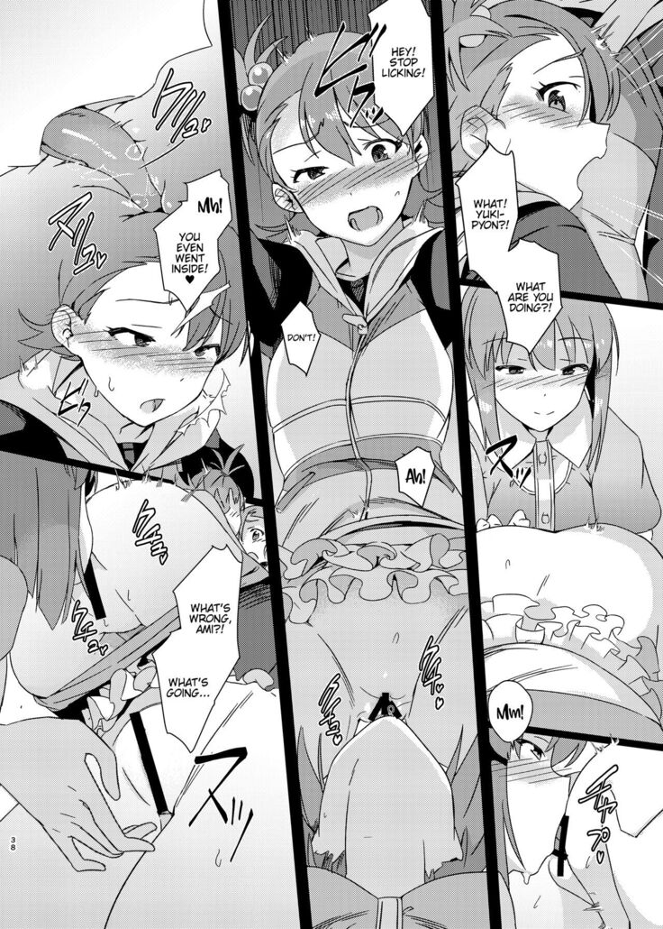 Yuki Chinpo Soushuuhen Ritsuko Hen Azusa Hen Ami Hen Mami Hen Iori Hen