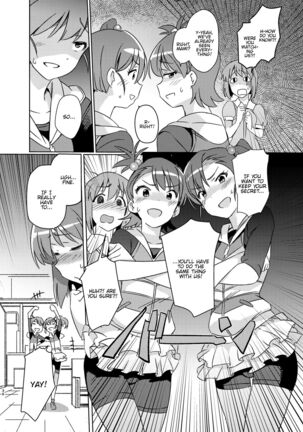Yuki Chinpo Soushuuhen Ritsuko Hen Azusa Hen Ami Hen Mami Hen Iori Hen Page #35