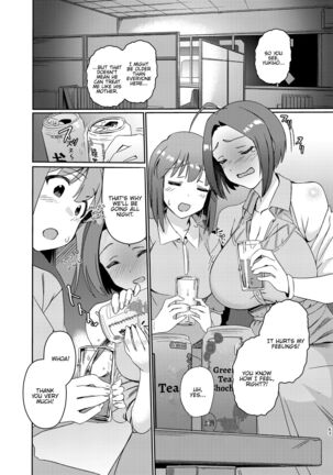 Yuki Chinpo Soushuuhen Ritsuko Hen Azusa Hen Ami Hen Mami Hen Iori Hen Page #62