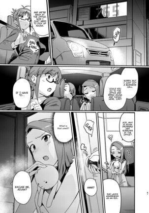 Yuki Chinpo Soushuuhen Ritsuko Hen Azusa Hen Ami Hen Mami Hen Iori Hen - Page 86