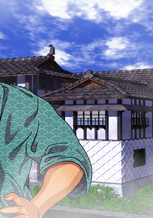 Hitozuma-tachi to NTR Onsen Ryokan ~Deisui Tanetsuke Yarihoudai~ Page #101