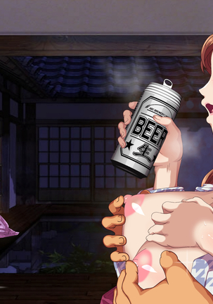 Hitozuma-tachi to NTR Onsen Ryokan ~Deisui Tanetsuke Yarihoudai~ Page #121
