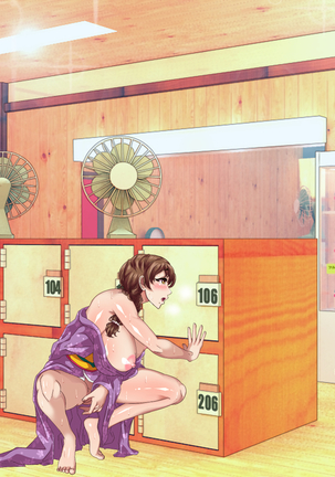 Hitozuma-tachi to NTR Onsen Ryokan ~Deisui Tanetsuke Yarihoudai~ Page #116