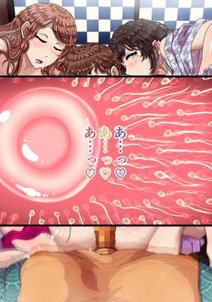 Hitozuma-tachi to NTR Onsen Ryokan ~Deisui Tanetsuke Yarihoudai~ Page #96