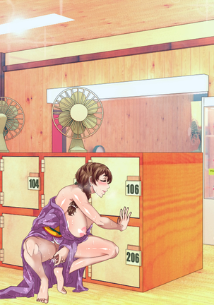 Hitozuma-tachi to NTR Onsen Ryokan ~Deisui Tanetsuke Yarihoudai~ Page #119