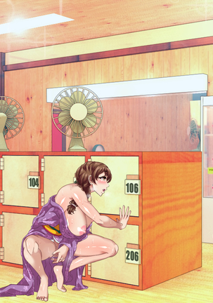 Hitozuma-tachi to NTR Onsen Ryokan ~Deisui Tanetsuke Yarihoudai~ Page #117