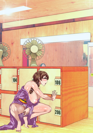 Hitozuma-tachi to NTR Onsen Ryokan ~Deisui Tanetsuke Yarihoudai~ Page #118