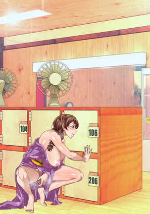 Hitozuma-tachi to NTR Onsen Ryokan ~Deisui Tanetsuke Yarihoudai~ Page #120